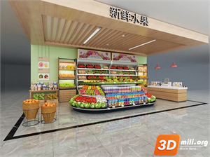 Supermarket Skp FIles 